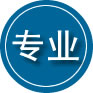 茄子河区专业道路救援