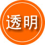 茄子河区救援费用合理